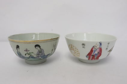 2 Chinese 19th/20th century porcelain bowls