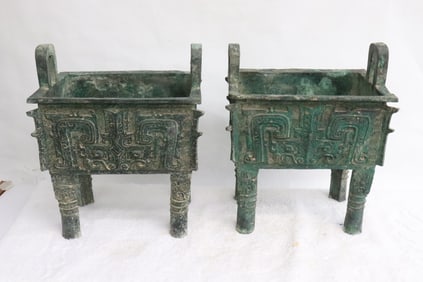 Pair Chinese archaic style bronze ceremonial vessels