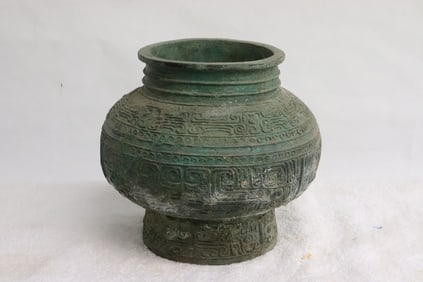 Chinese archaic style bronze round vessel