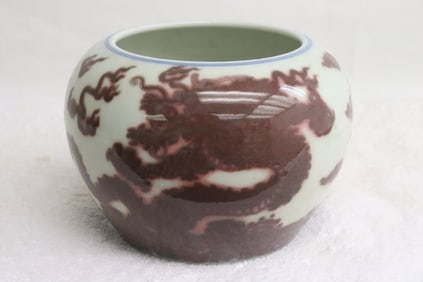 Chinese red and white porcelain brush wash