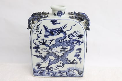 A blue and white porcelain flask
