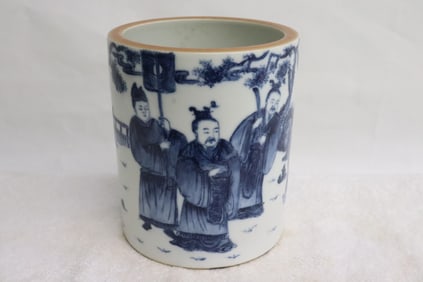 Chinese blue and white porcelain brush holder