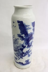 Chinese blue and white porcelain straight vase