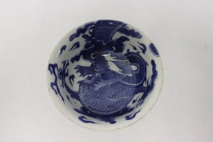 A blue and white porcelain tea bowl