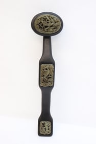 Chinese rosewood ruyi