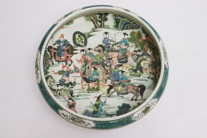 Large Chinese famille rose porcelain brush wash