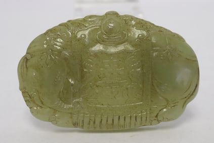 Chinese celadon jade carved belt buckle