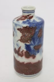 Chinese blue, red & white porcelain small bottle