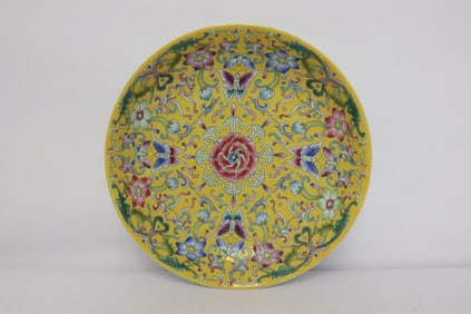 Beautiful famille rose porcelain plate
