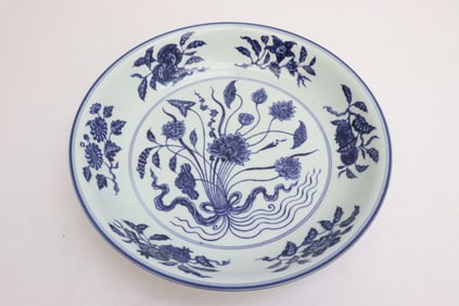 Large Chinese blue and white porcelain platter