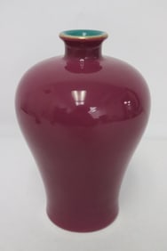 Chinese purple glazed porcelain meiping
