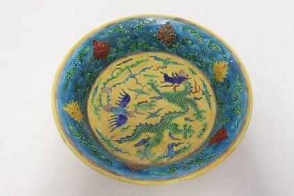 Chinese famille rose porcelain brush wash