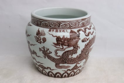 Chinese red and white porcelain planter
