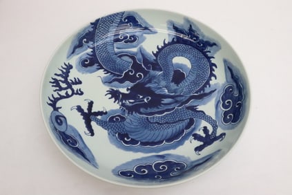 A massive Chinese blue and white porcelain charger