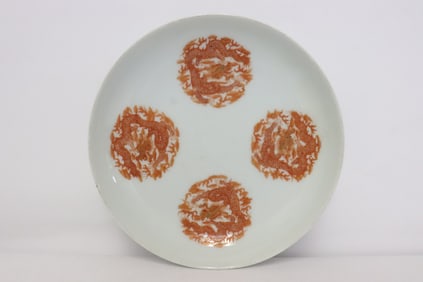 Chinese red and white porcelain plate