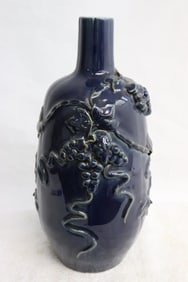 Chinese black glazed porcelain vase