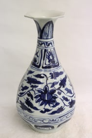 Chinese blue and white porcelain vase