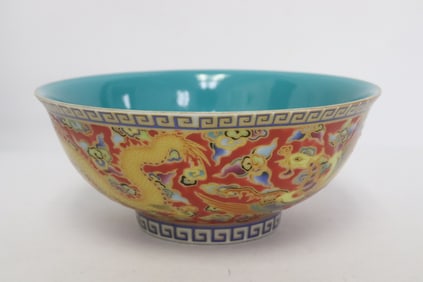 Chinese famille rose porcelain bowl