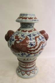 Chinese blue, red and white porcelain vase
