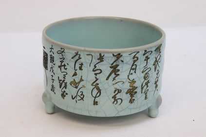 Blue glazed porcelain tripod censer