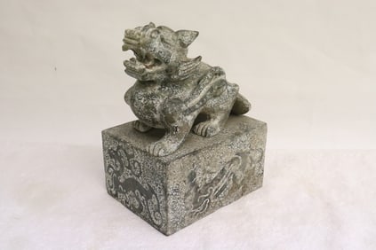 Large stone carved seal