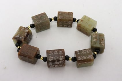 Square jade bead bracelet with calligraphy