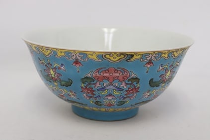 Beautiful famille rose porcelain bowl