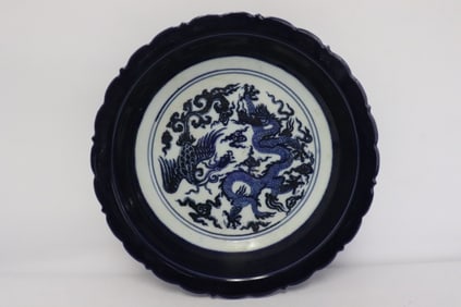 Chinese blue and white porcelain plate