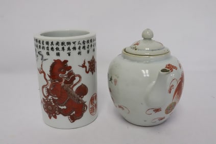 porcelain brush holder and a teapot