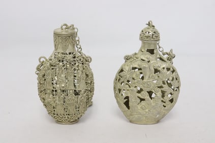2 Chinese white bronze scent bottles