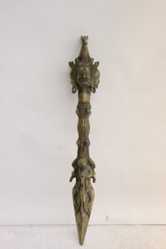 A Tibetan bronze relic