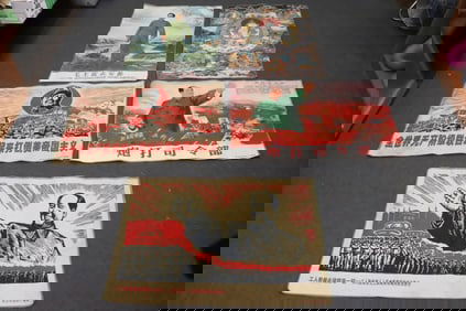 5 large embroidery style panels