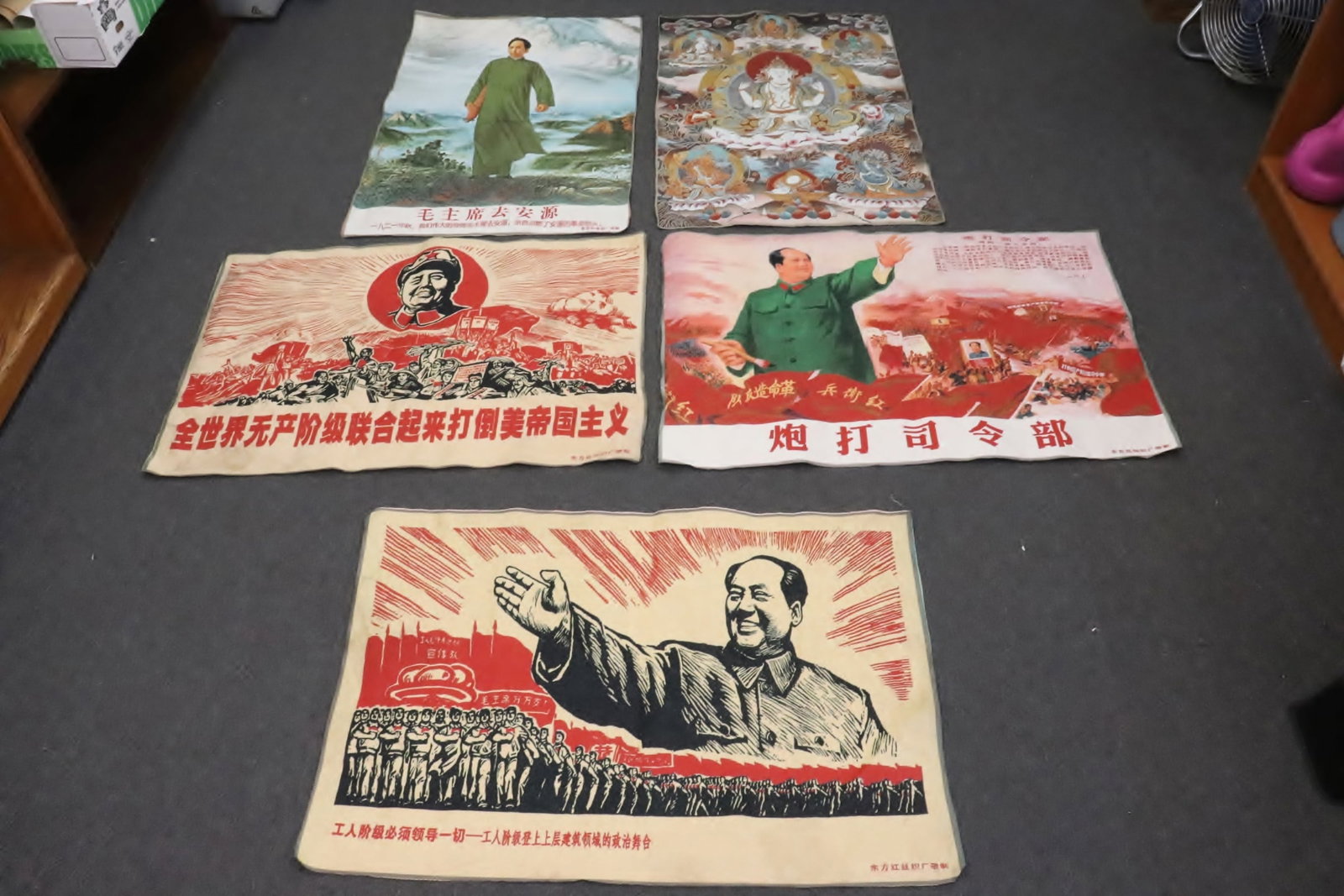 5 large embroidery style panels (1 of 10)