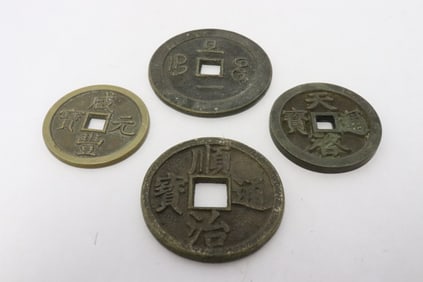 4 coins(?)