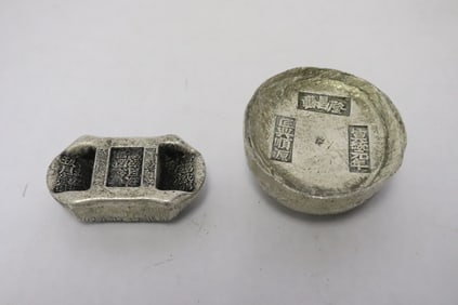 2 reproduction of ingot