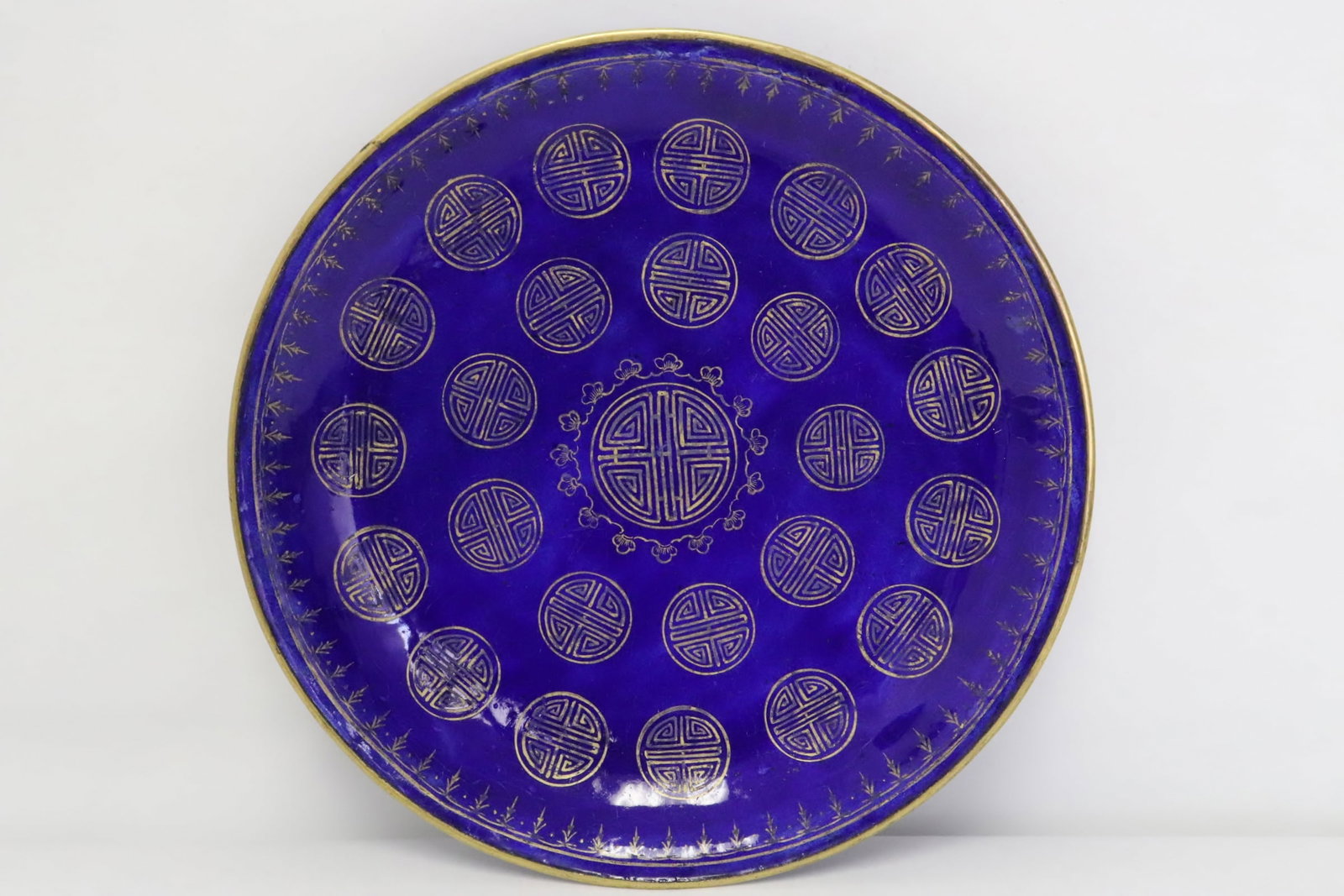 Chinese enamel on copper plate (1 of 8)