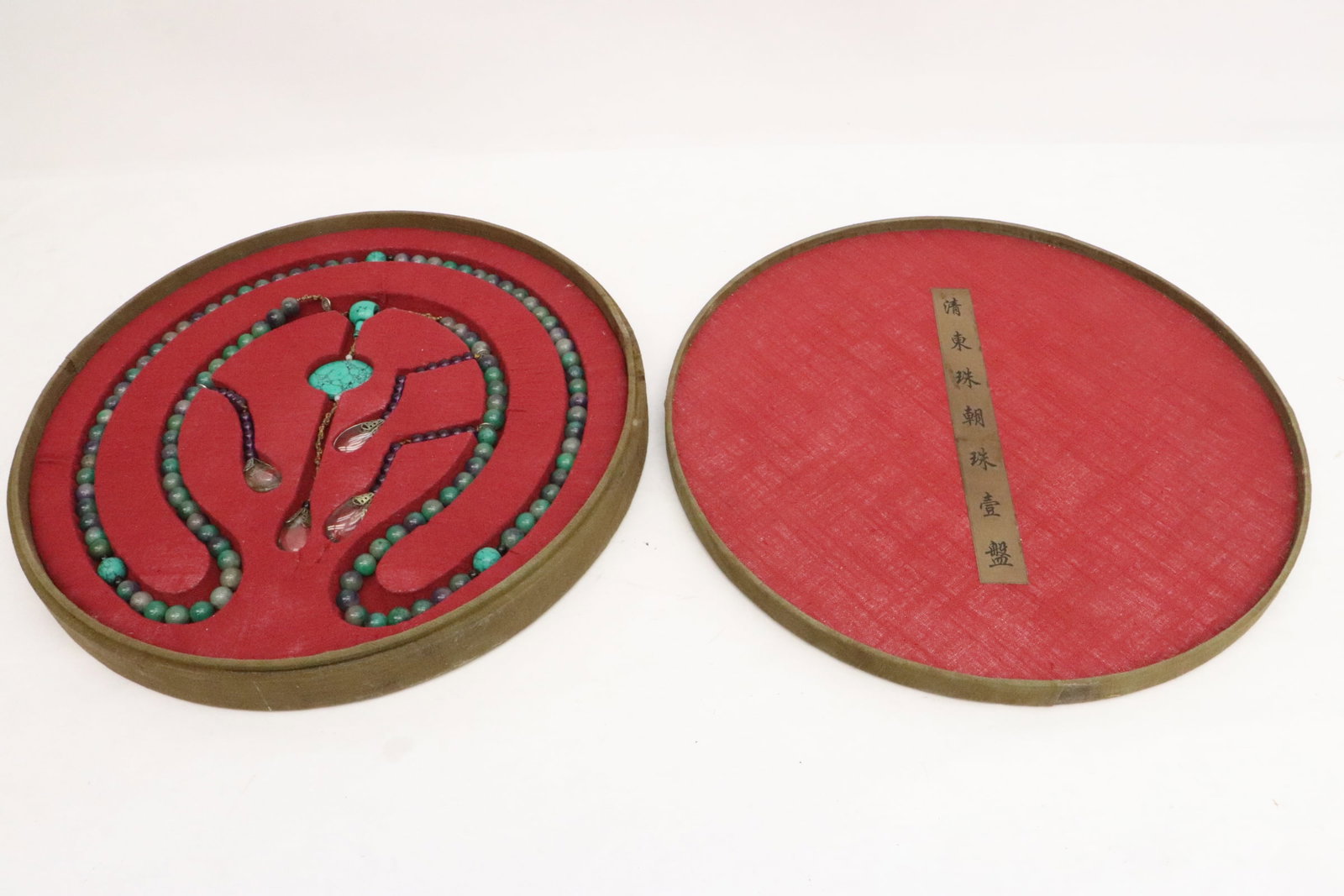 A long necklace with embroidery style box: A long necklace (61.4"L) with embroidery style box