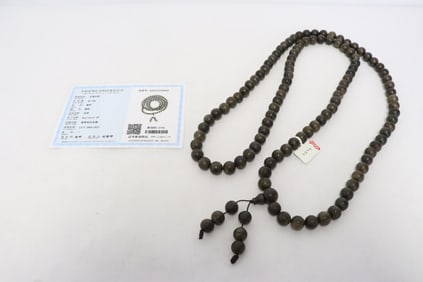 Fine Chinese chenxiang wood bead necklace