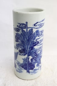 Chinese blue and white porcelain brush holder