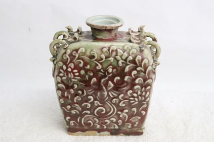 Chinese splash red on white porcelain flask