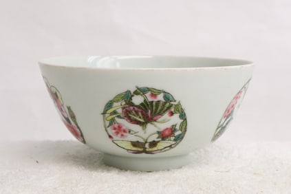 Beautiful famille rose porcelain bowl