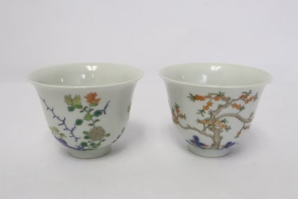 Pair Chinese famille rose porcelain tea cups