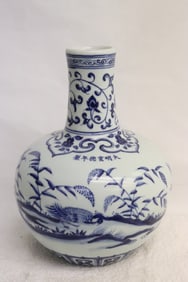 Blue and white porcelain bottle vase