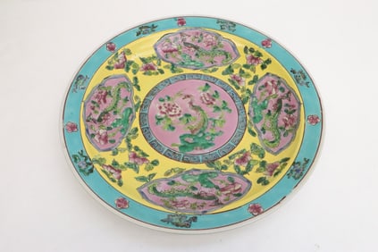 Famille rose porcelain charger