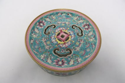 Beautiful famille rose porcelain covered censer