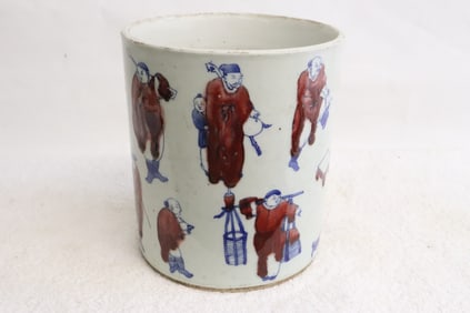 Large Chinese blue, red & white porcelain brush holder