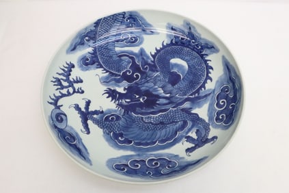 A blue and white porcelain charger