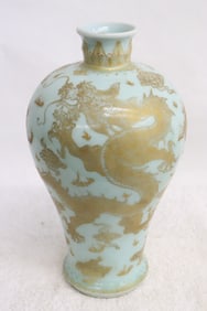 Unusual gold on sky blue porcelain meiping