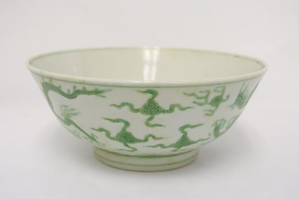 Chinese green on white porcelain bowl