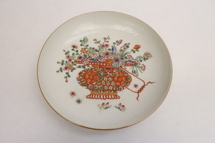 Beautiful Chinese famille rose porcelain plate